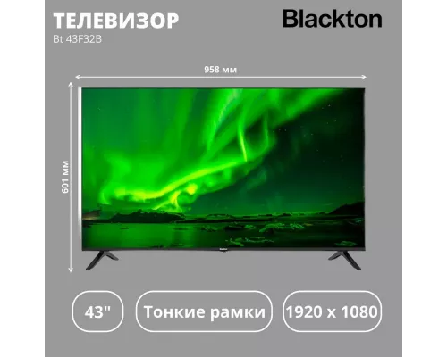 Телевизор Blackton Bt 43F32B