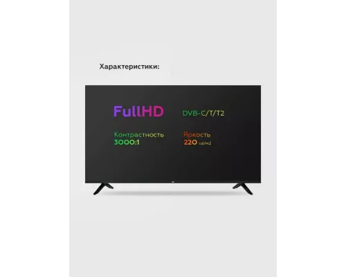 Телевизор BQ 24F32B