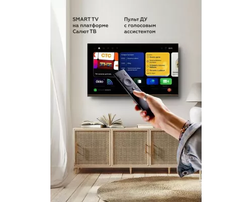 Телевизор BQ 32FSF02B