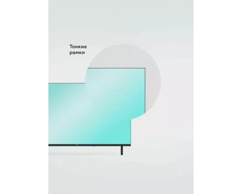 Телевизор BQ 32FSF02B