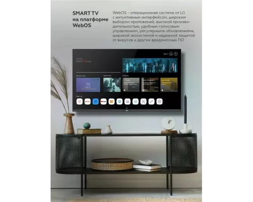 Телевизор BQ 43FS36B