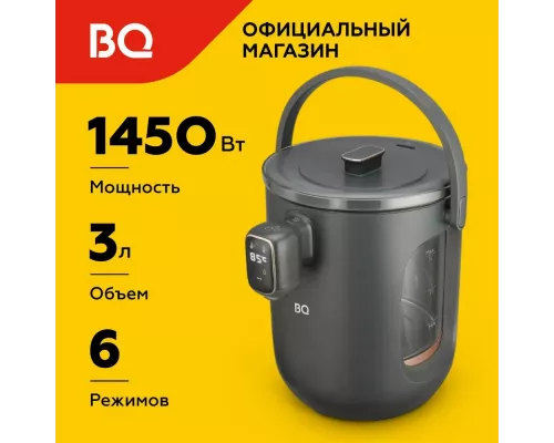 Термопот BQ TP314