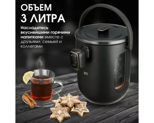 Термопот BQ TP314