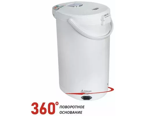 Термопот ECON ECO-620TP белый