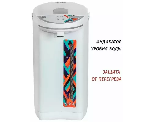 Термопот ECON ECO-620TP белый