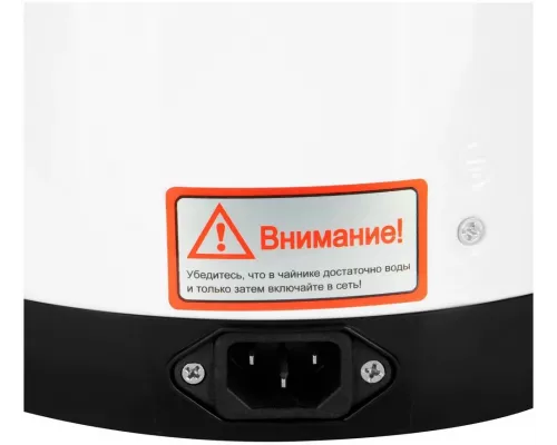 Термопот HYUNDAI HYTP-3850 белый/черный