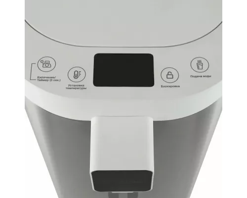 Термопот HYUNDAI HYTP-5235