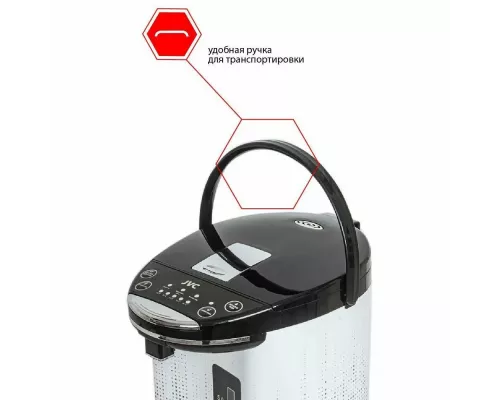 Термопот JVC JK-TP1027 серебристый
