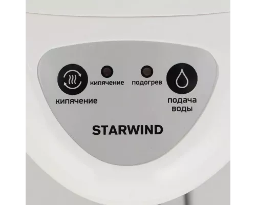 Термопот STARWIND STP1131 белый