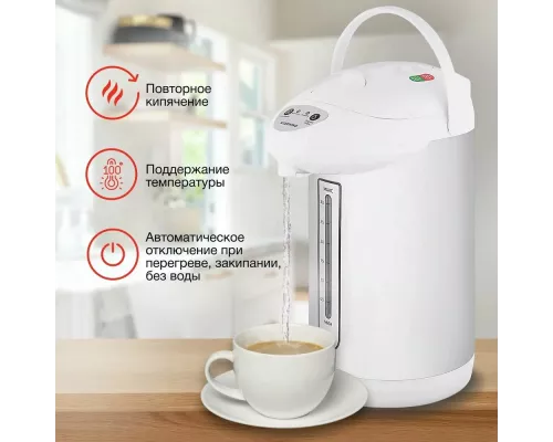 Термопот STARWIND STP1131 белый