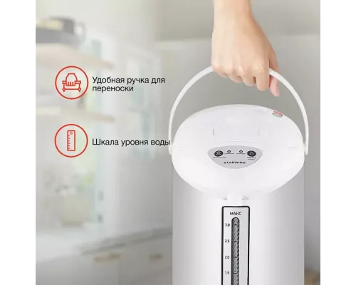 Термопот STARWIND STP1131 белый