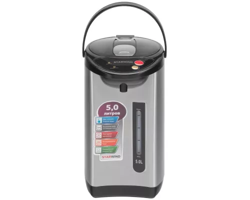 Термопот STARWIND STP2251 черный/серебристый