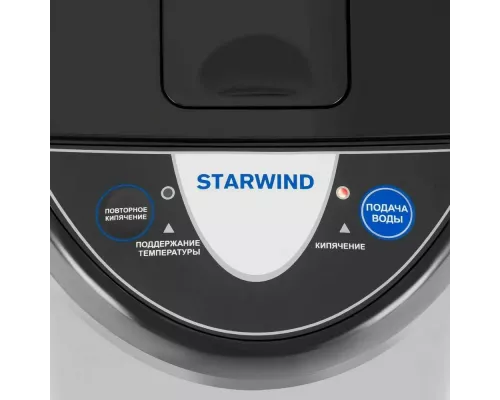 Термопот STARWIND STP3822