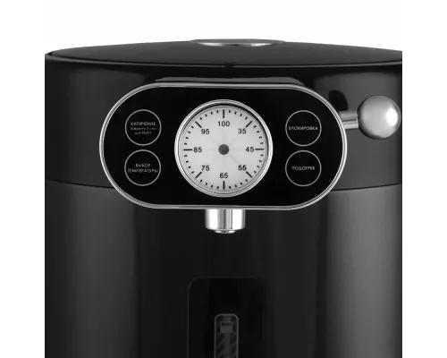 Термопот WILLMARK WAP-542G