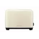 Тостер BRAYER BR2111 бежевый