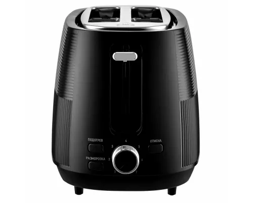 Тостер BRAYER BR2117 черный