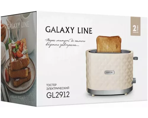 Тостер GALAXY LINE GL 2912 бежевый
