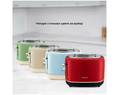 Тостер Kitfort КТ-4004-1 красный/черный