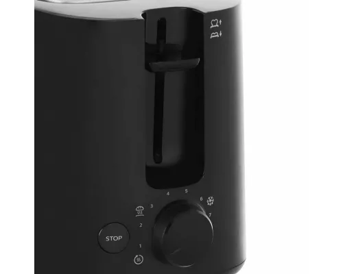 Тостер PHILIPS HD2582/90 черный