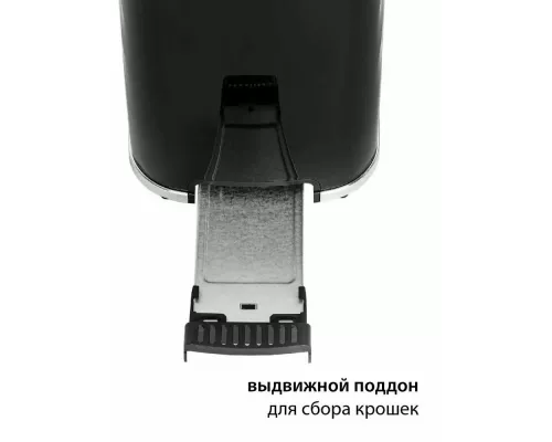 Тостер PIONEER TS220