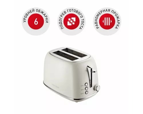 Тостер REDMOND RT-M421 серый
