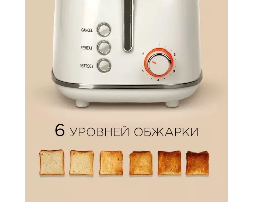 Тостер REDMOND RT-M421 серый