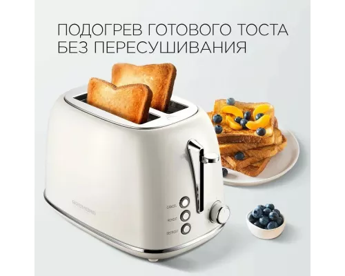 Тостер REDMOND RT-M421 серый
