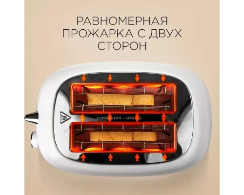 Тостер REDMOND RT-M421 серый