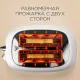 Тостер REDMOND RT-M421 серый