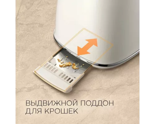 Тостер REDMOND RT-M421 серый