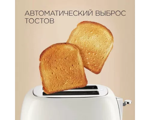 Тостер REDMOND RT-M421 серый