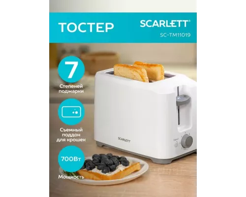 Тостер SCARLETT SC-TM11019 белый