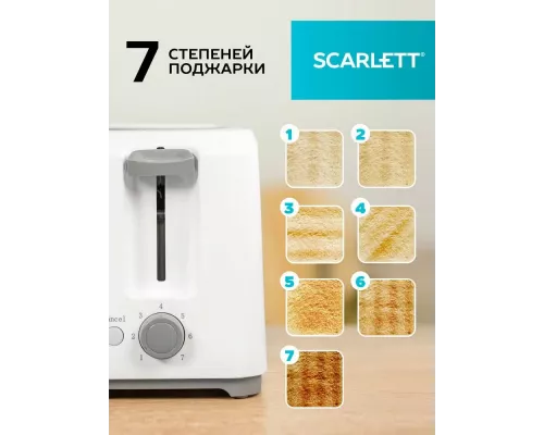 Тостер SCARLETT SC-TM11019 белый