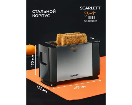 Тостер SCARLETT SC-TM11026 серебристый/черный