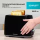 Тостер SCARLETT SC-TM11068 черный