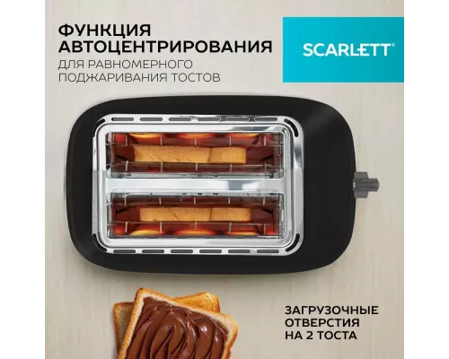 Тостер SCARLETT SC-TM11068 черный
