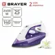 Утюг BRAYER BR4004