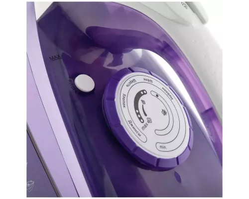 Утюг BRAYER BR4004