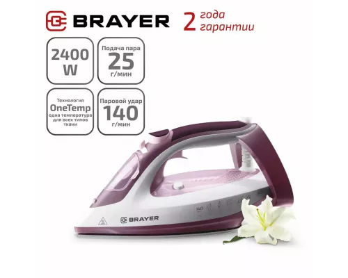 Утюг BRAYER BR4006 розовый