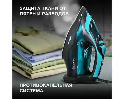 Утюг HYUNDAI H-SI01221 черный/зеленый