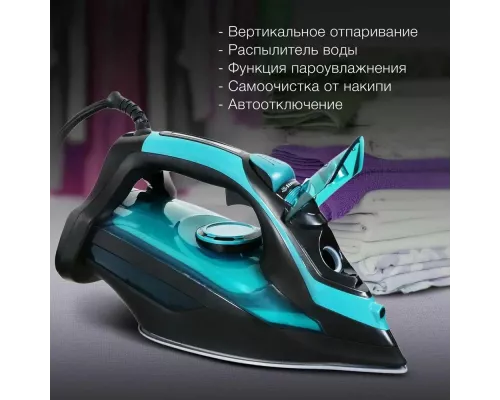 Утюг HYUNDAI H-SI01221 черный/зеленый