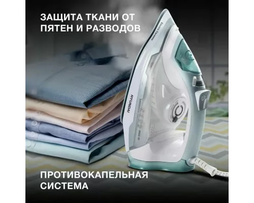 Утюг HYUNDAI H-SI01223  белый/изумрудный