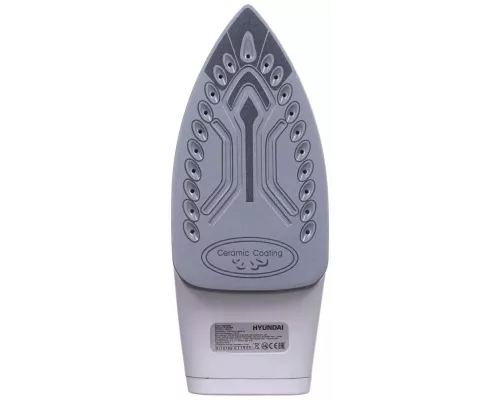 Утюг HYUNDAI H-SI01564 фиолетовый/белый