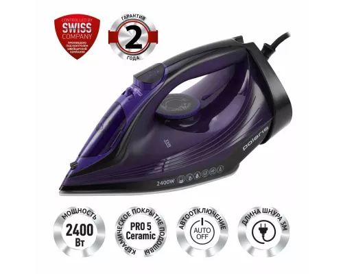 Утюг POLARIS PIR 2487AK черный/фиолетовый