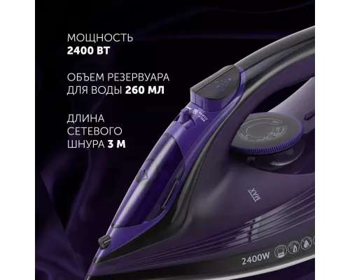 Утюг POLARIS PIR 2487AK черный/фиолетовый