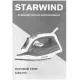 Утюг STARWIND SIR2295 темно-синий/белый