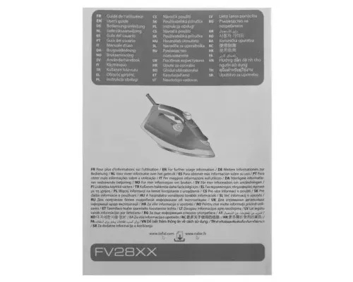 Утюг TEFAL FV2847E0 фиолетовый