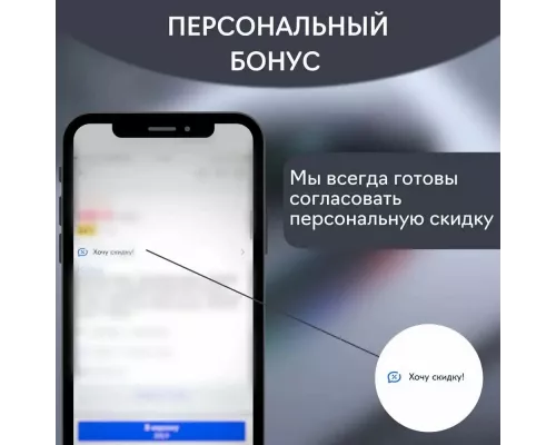 Варочная поверхность HYUNDAI HHG 3235 BG черный