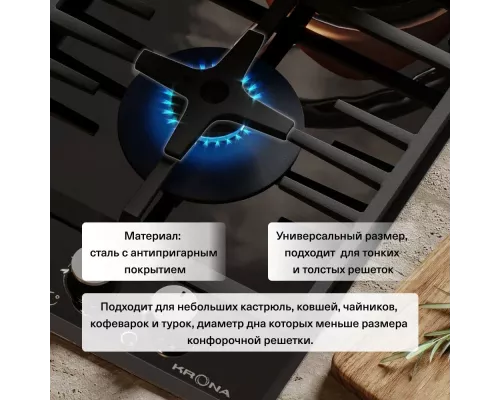 Варочная поверхность KRONA GALILEO 30 WH