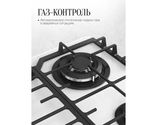 Варочная поверхность Kuppersberg FG 66 W белый
